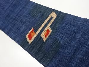 手織り真綿紬抽象模様織出し名古屋帯